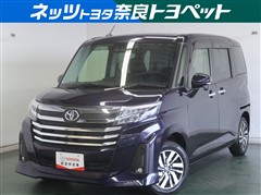 ルーミー カスタムG