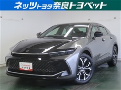 クラウン クロスオーバー Gアドバ