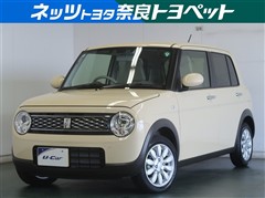 アルトラパン X