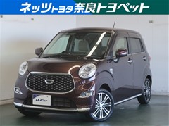 キャスト スタイルG SA3