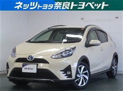 アクア クロスオーバー