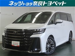 トヨタ ヴェルファイアHV Z プレミア