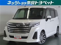 ルーミー カスタムG-T