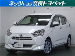 ダイハツ　ミライース X リミテッド SA3