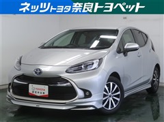 トヨタ アクア Z