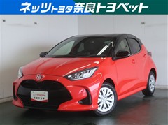 トヨタ ヤリス Z
