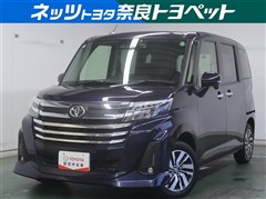 ルーミー カスタムG