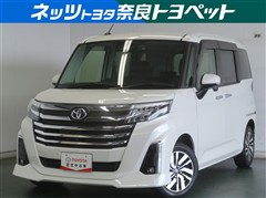 ルーミー カスタムG