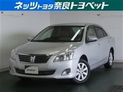 プレミオ 1.5F EXパッケージ