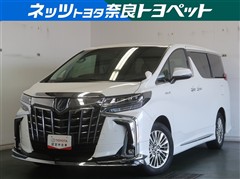 トヨタ　アルファード HV SR