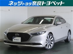 MAZDA3 15S ツーリング
