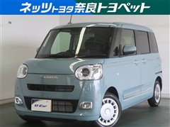 ムーヴキャンバス セオリー G