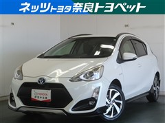 アクア X-アーバン ソリッド