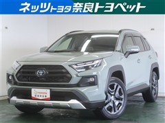 RAV4 HV アドベンチャー