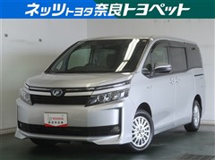 トヨタ ヴォクシー HV X