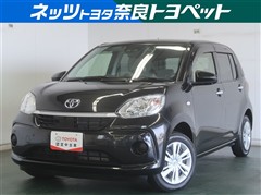 トヨタ パッソ X