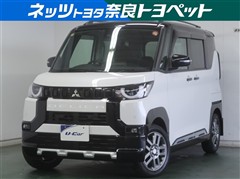 デリカミニ T プレミアム