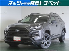 トヨタ RAV4 HVアドベ オフロード2