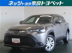 カローラクロス HV G