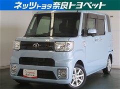 トヨタ　ピクシスメガ L SA2