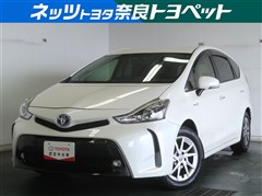 トヨタ プリウスアルファ S チューン BL2
