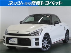 ダイハツ コペン GR スポーツ