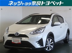 アクア クロスオーバー グラム