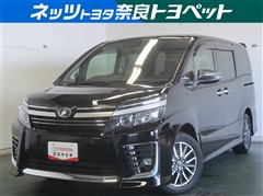 トヨタ ヴォクシー ZS キラメキ2