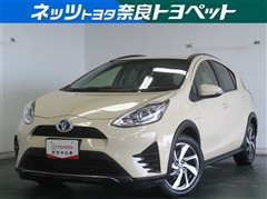 トヨタ アクア クロスオーバー