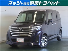 ルーミー カスタムG