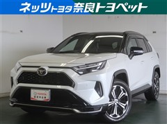 トヨタ RAV4 PHV Z