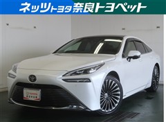 MIRAI Z エグゼクティブP