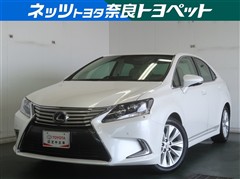 レクサス HS250h ハーモニアス スタイルED