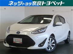 アクア G