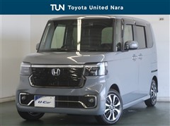 ホンダ N-BOX カスタムコーディネート