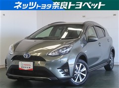 アクア クロスオーバー グラム