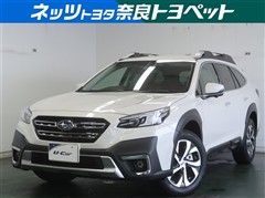 スバル レガシィアウトバック  L EX