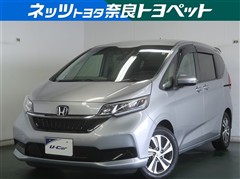 ホンダ フリード G ホンダセンシング