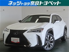 レクサス UX250h Fスポーツ