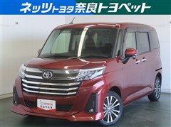 ルーミー カスタムG-T