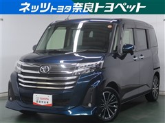 ルーミー カスタムG-T