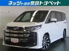 トヨタ ノア HV S-Z