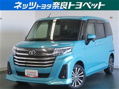 ルーミー カスタムG-T