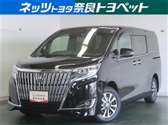 トヨタ エスクァイア GI