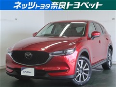 マツダ CX-5 XD プロアクティブ