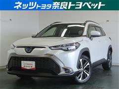 カローラクロス HV Z