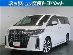 アルファード S Cパッケージ