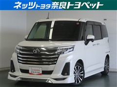 ルーミー カスタムG-T