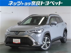 トヨタ　カローラクロス HV Z