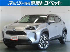 ヤリスクロス HV Z